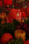 福