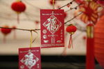 新年装饰