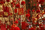 新年装饰