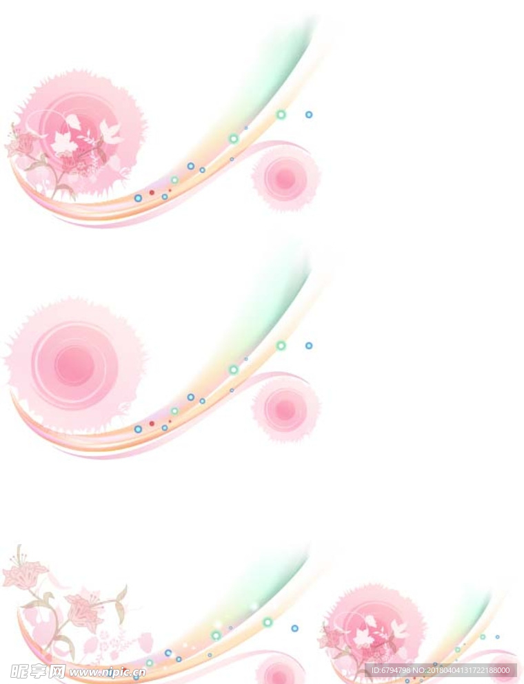 梦幻花纹矢量素材