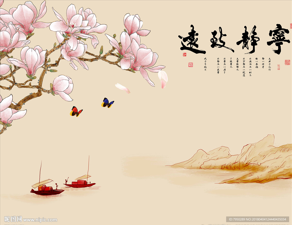 3D 墙 3D立体 立体背景墙