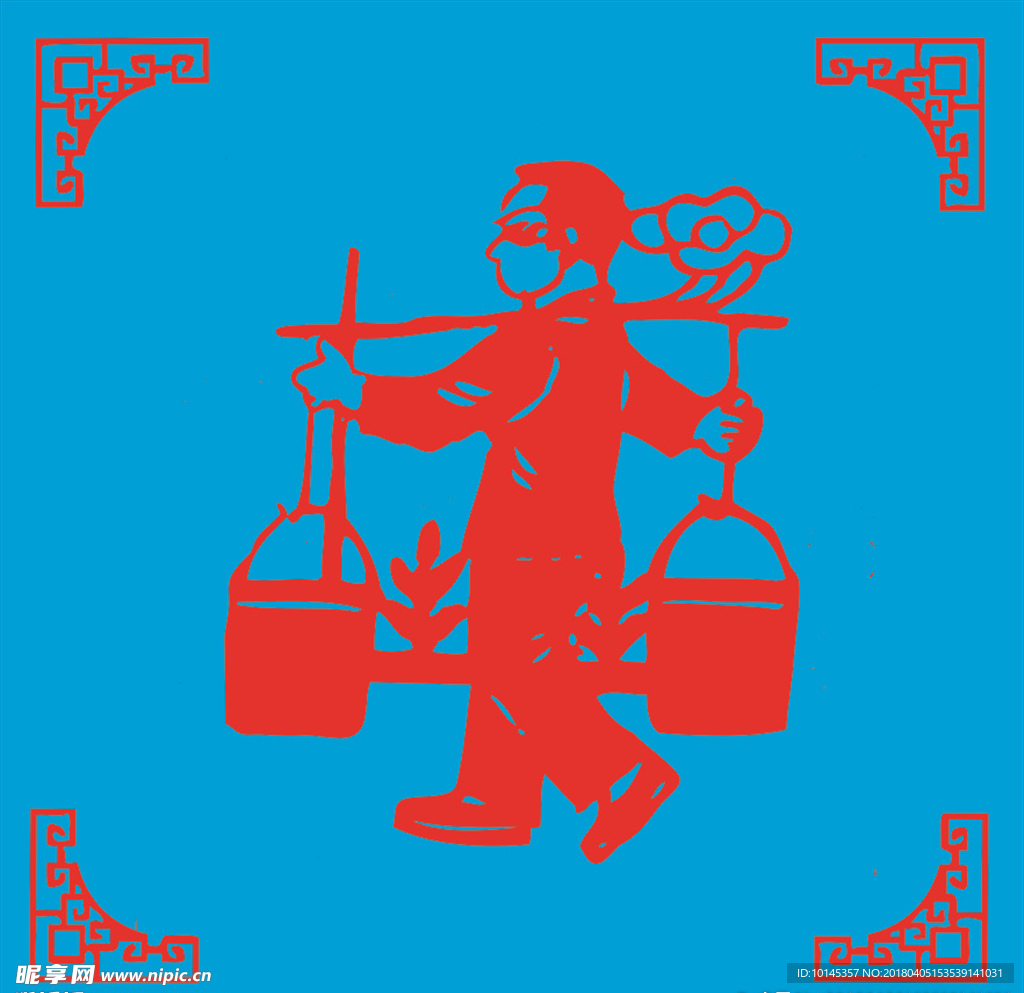 挑水剪纸