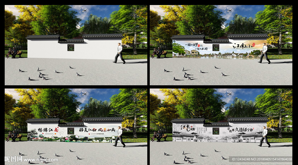 江南水乡背景墙