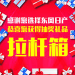 奖牌