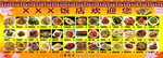 饭店菜品