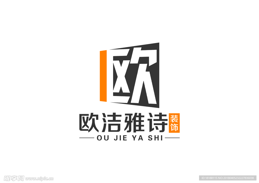 LPGO设计