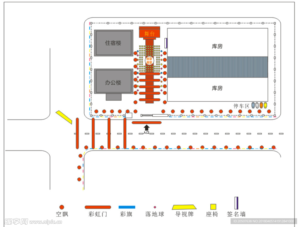 平面布局图