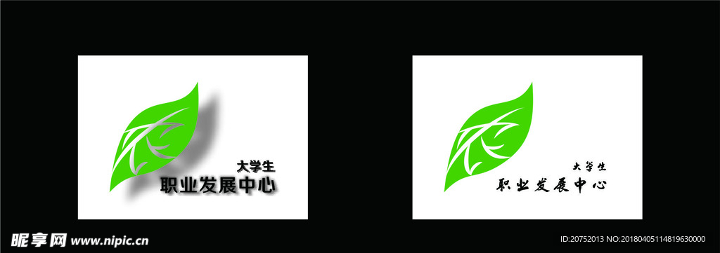 农业大学  logo  大学生