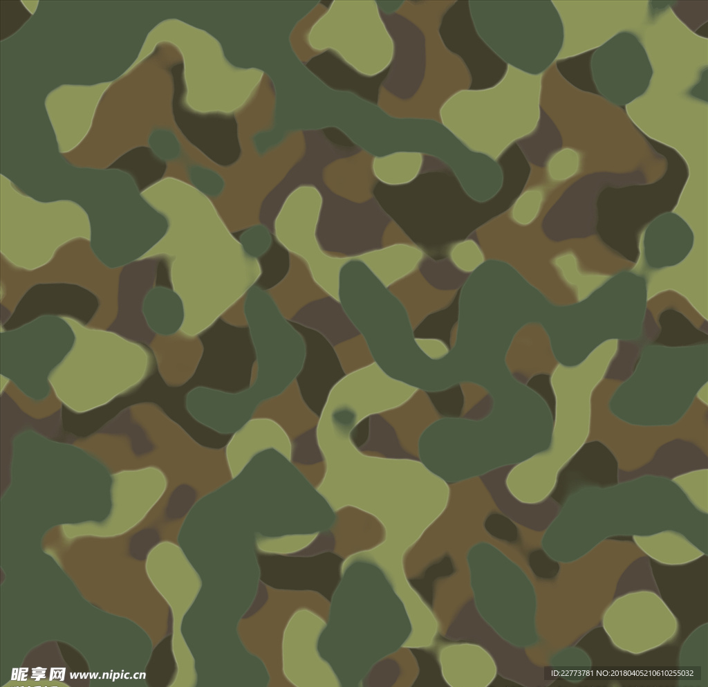 迷彩