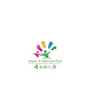曙光幼儿园