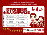 报纸