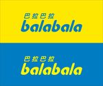 巴拉巴拉标志