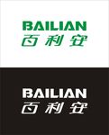 百利安