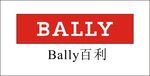 百利标志