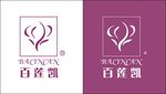 百莲凯标志