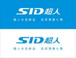 超人标志