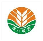 放心粮油标志