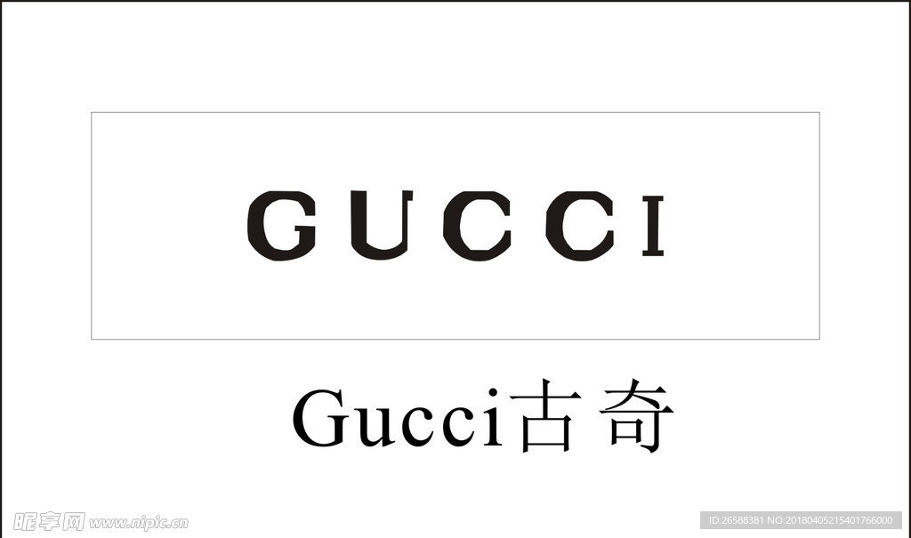古奇标志