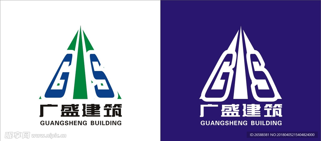 广盛建筑标志