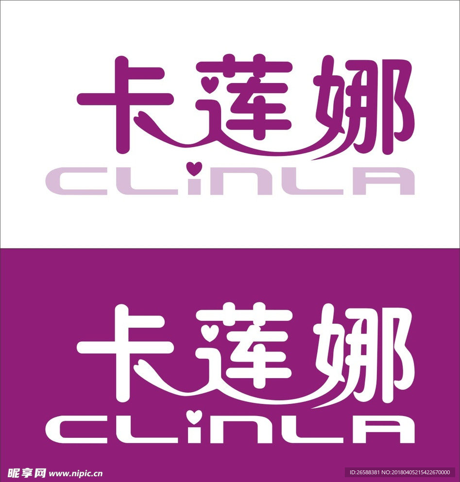 卡莲娜标志
