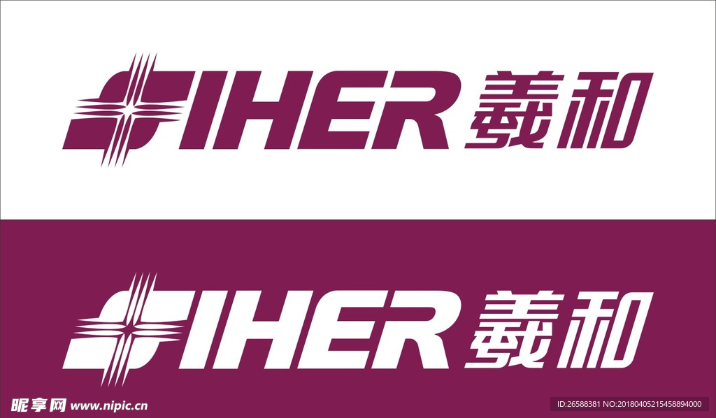 羲和标志设计图__广告设计_广告设计_设计图库_昵图网