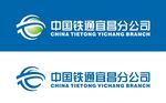 中国铁通标志