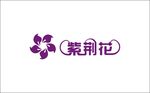 紫荆花