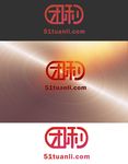 景智集团团利网LOGO效果图