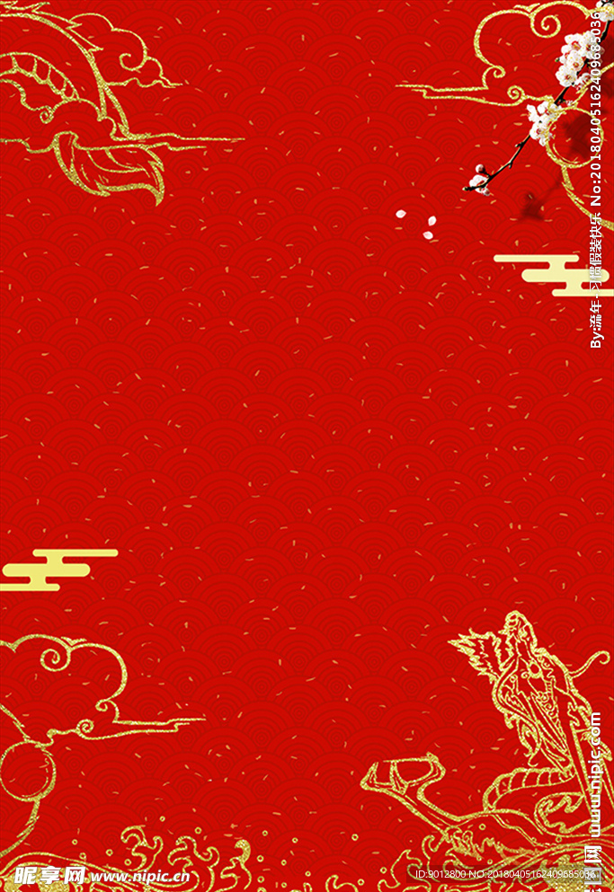 中国红背景设计