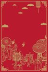 红色喜庆背景