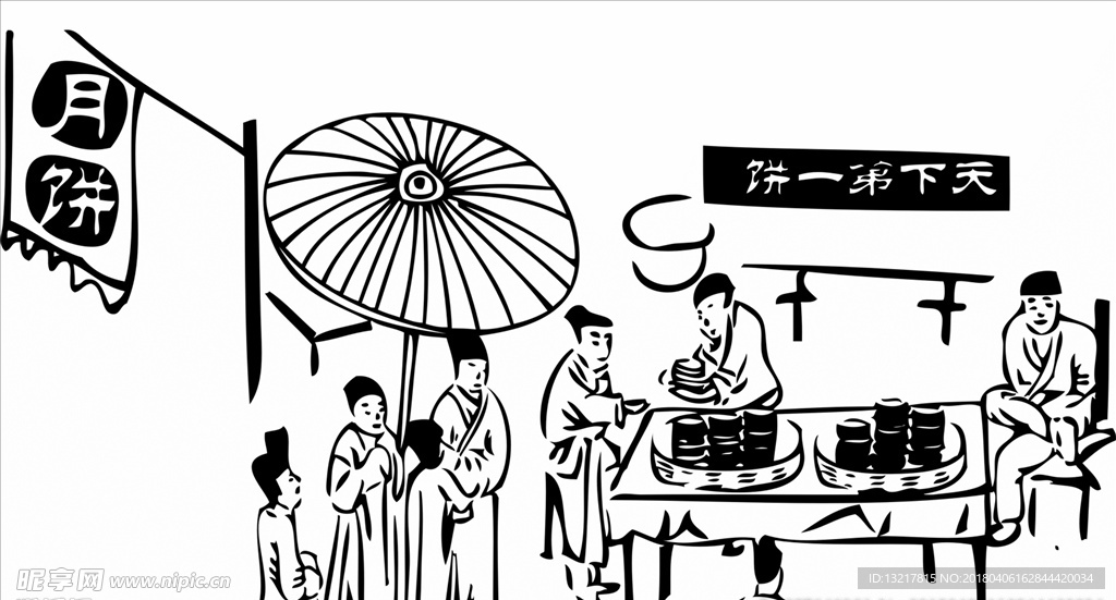 素描 线稿