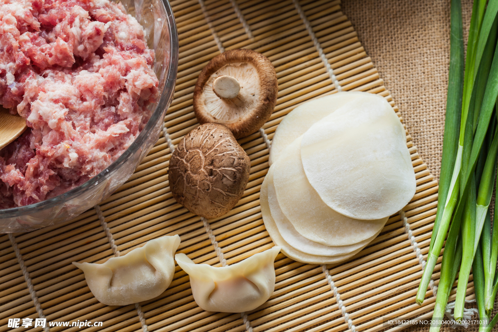 饺子