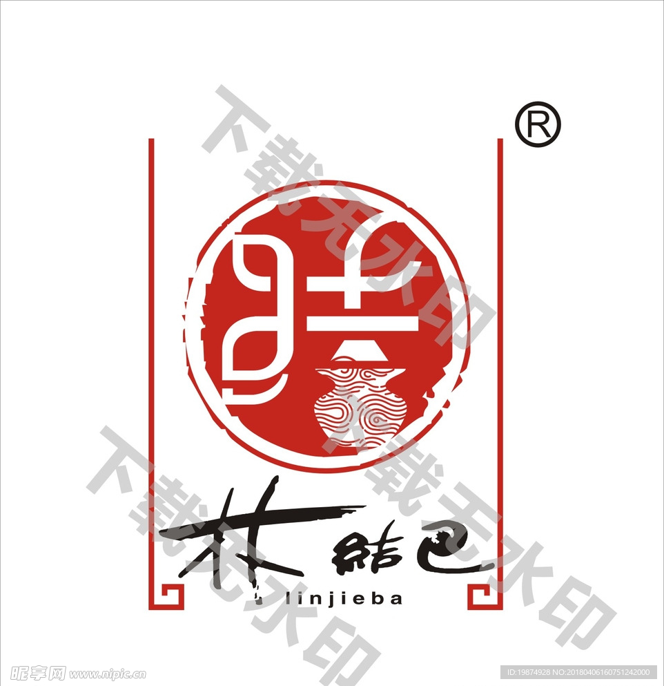 林结巴标志