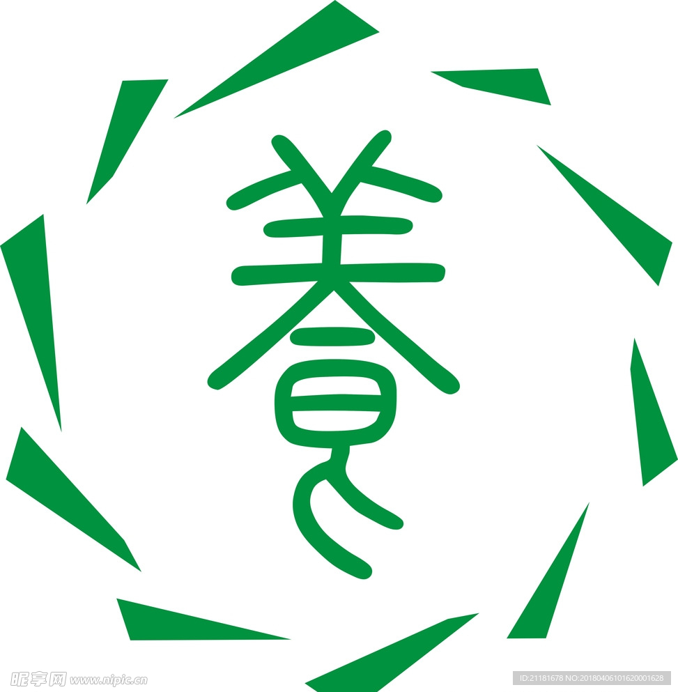 养 logo