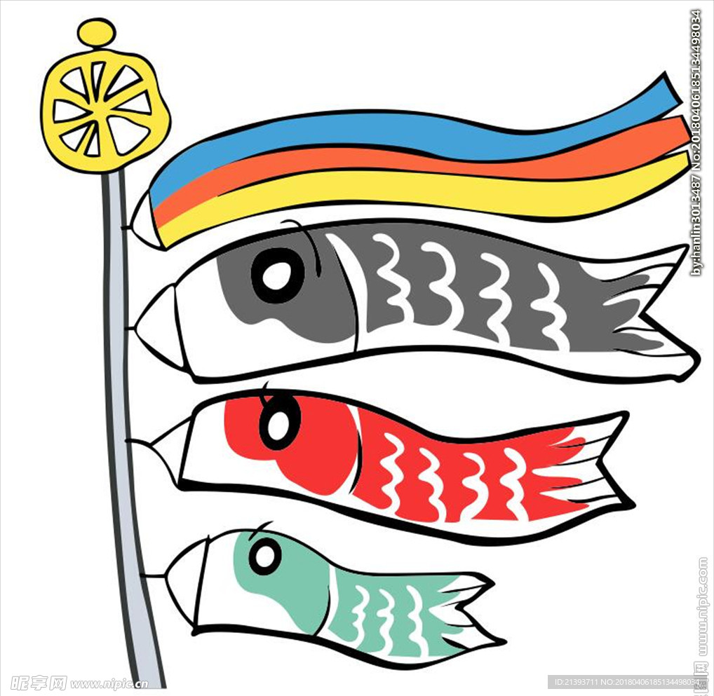 日本鲤鱼旗创新版