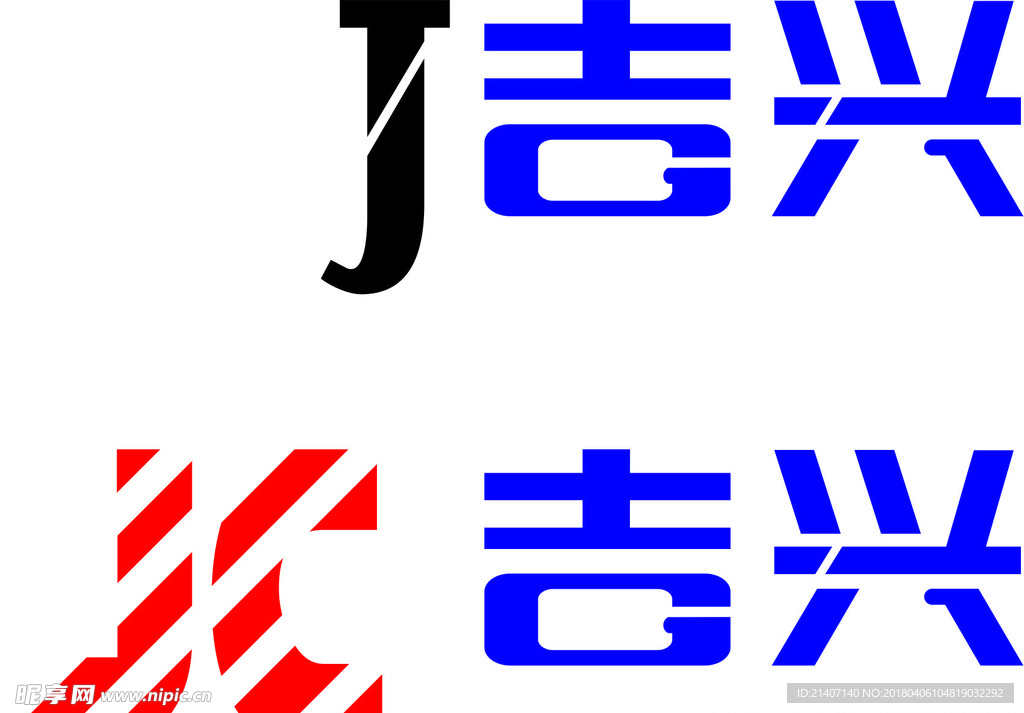 logo   标志设计