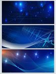 蓝色科技粒子