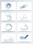 水花四溅