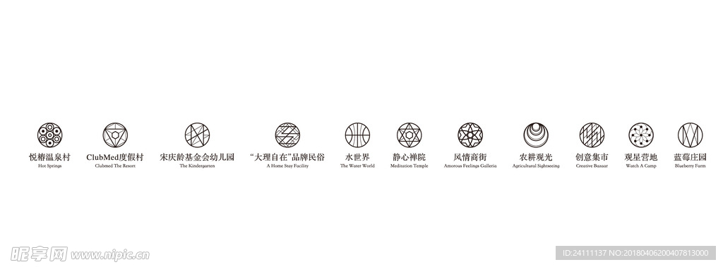 地产ico logo