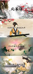 歌曲《风筝误》字幕歌词版