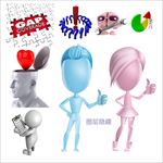 3D小人