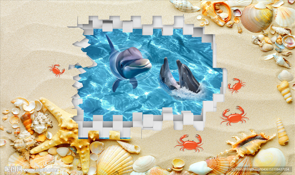 3D 墙 3D立体 立体背景墙