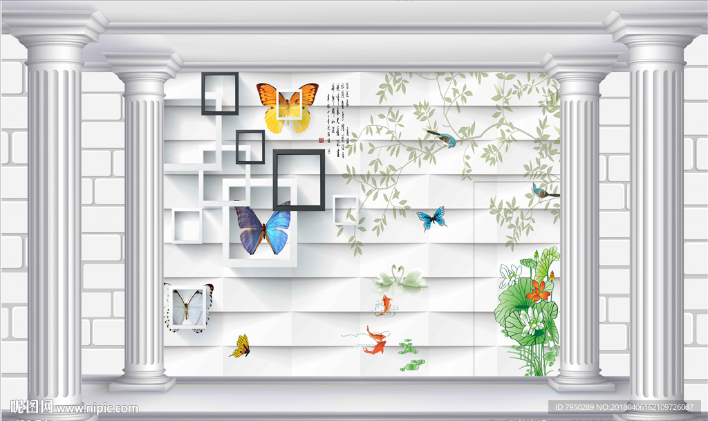 3D 墙 3D立体 立体背景墙