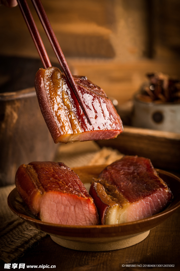 腊肉