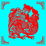 娃与鸡剪纸