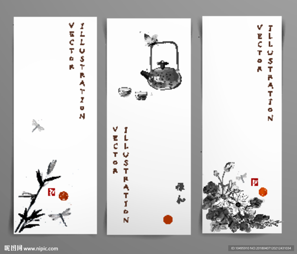 山水画 茶壶 设计素材 水墨画