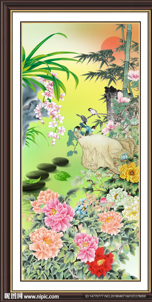 花开富贵