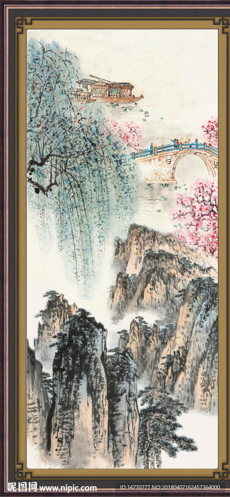 国画风景