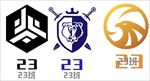 23班级标志设计