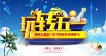 玩转51